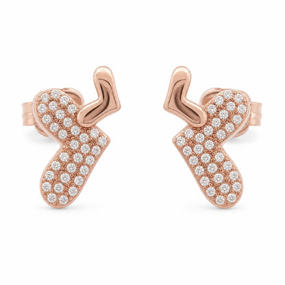 Rose Gold Aira Elephant Earrings product image 1