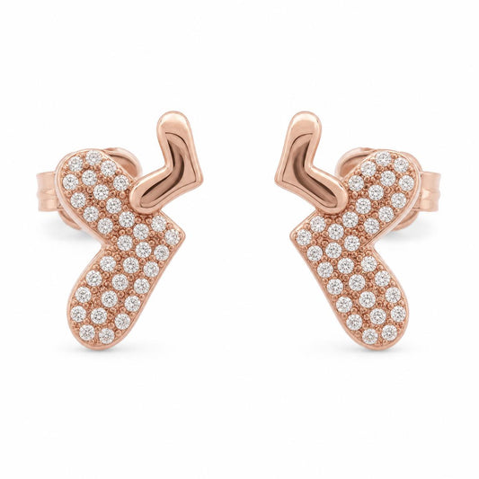 Rose Gold Aira Elephant Earrings product image 1